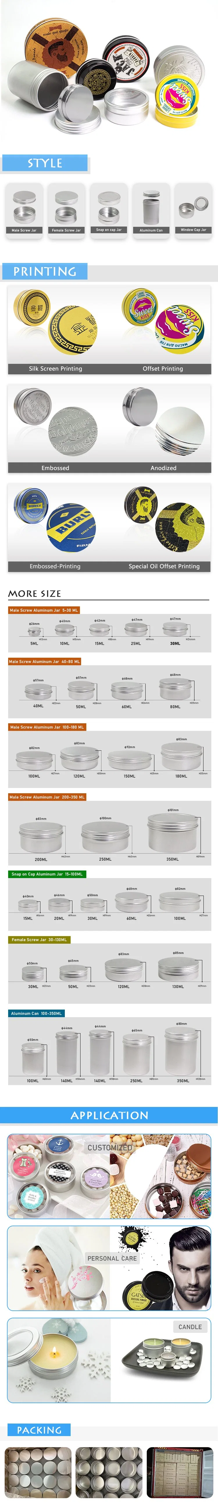 15g 30g 50g Cosmetic Aluminum Jar Metal Tin for Cream Packaging Jar