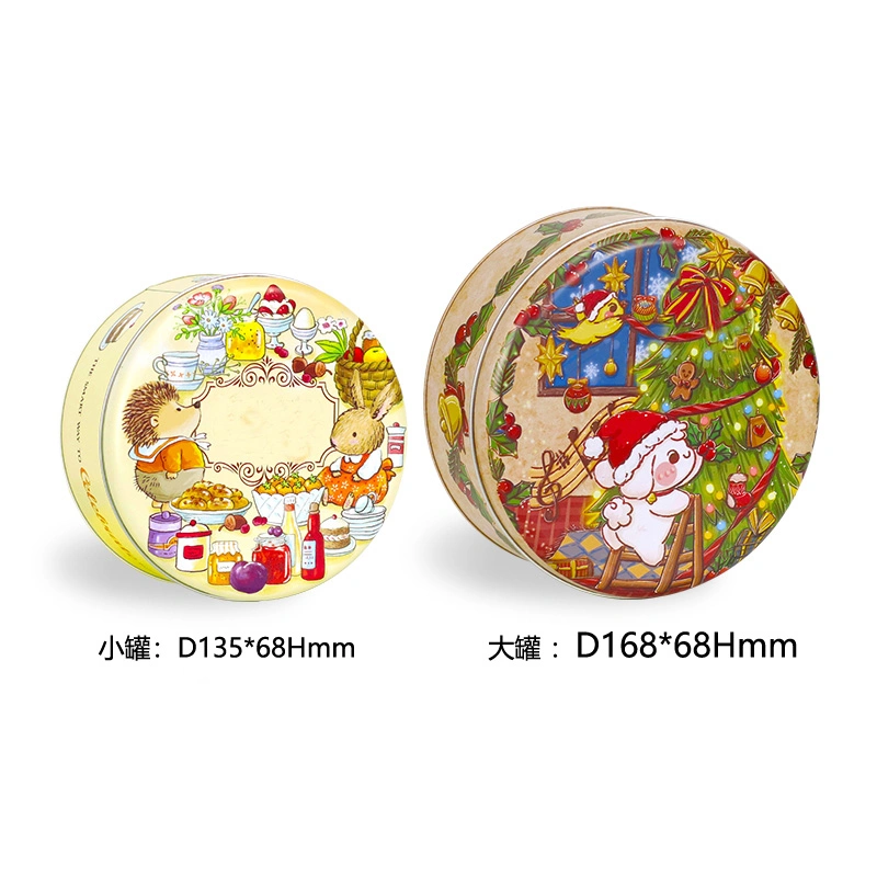 Round Cookie Tin Can Biscuit Cake Gift Metal Packaging Tin Box